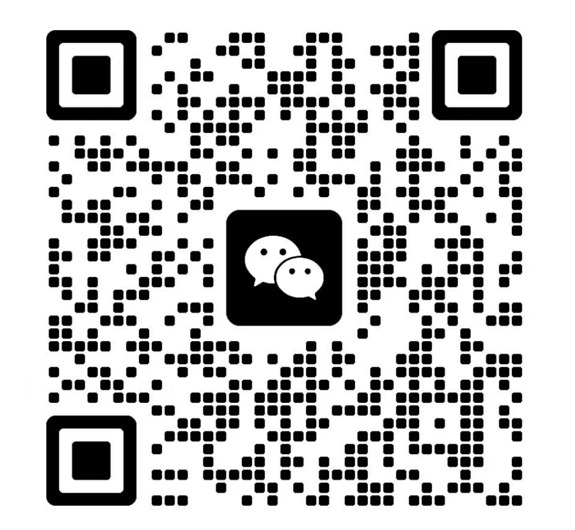 我的微信二维码.png